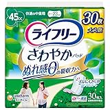 Ct[ ₩pbh K̒ʗp 30