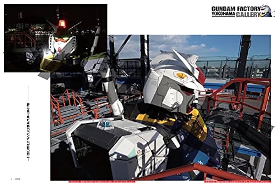 Amazon.co.jp: GUNDAM GLOBAL CHALLENGE official making book