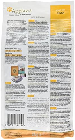 Applaws Complete Natural and Grain Free Dry Adult Cat Food, Chicken, 2 kg Bag
