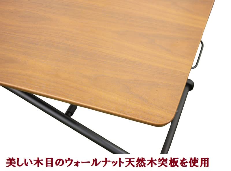 Amazon.co.jp: 昇降テーブル リフティングテーブル ブルーナ 105cm