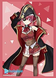 ブシロードスリーブコレクション ハイグレード Vol.2652 ホロライブプロダクション『宝鐘マリン』