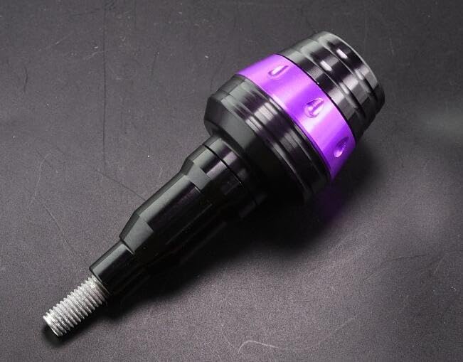 Universal Motorcycle Modification Aluminum Alloy Anti-Drop Rod Protectors, Assorted Colors (GOLD)