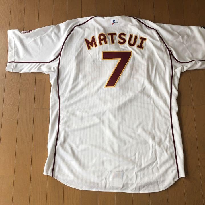 Amazon.co.jp: 球団証明付元楽天イーグルス 松井稼頭央選手直筆サイン 
