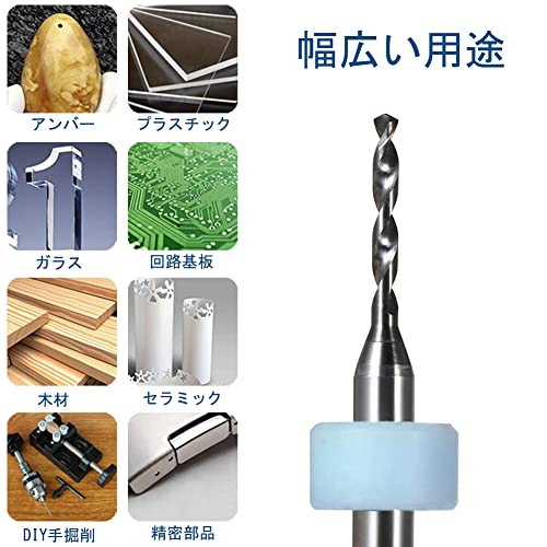 Saipor 10本セット 0.1-1.0mm PCBドリルビット 収納ボックス
