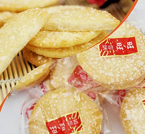 Biscoito de Arroz Açucarado Sembei Shelly 150g Wantwant Taiwan