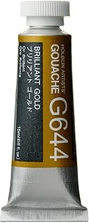 Holbein Artists Gouache Brilliant Gold 15ml (D)