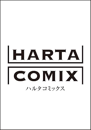 J��M ���������� 7 (�ϥ륿���ߥå���)