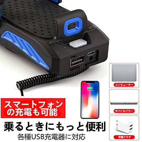 【Amazon限定ブランド】自転車 ライト スマホホルダー 自転