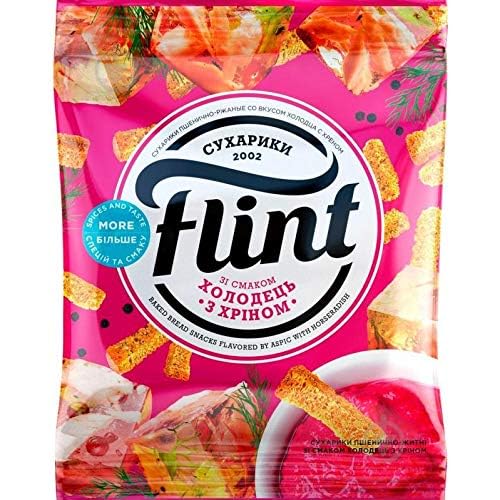 Flint Flavored Bread Rusks (Croutons) Variety Pack Of 12