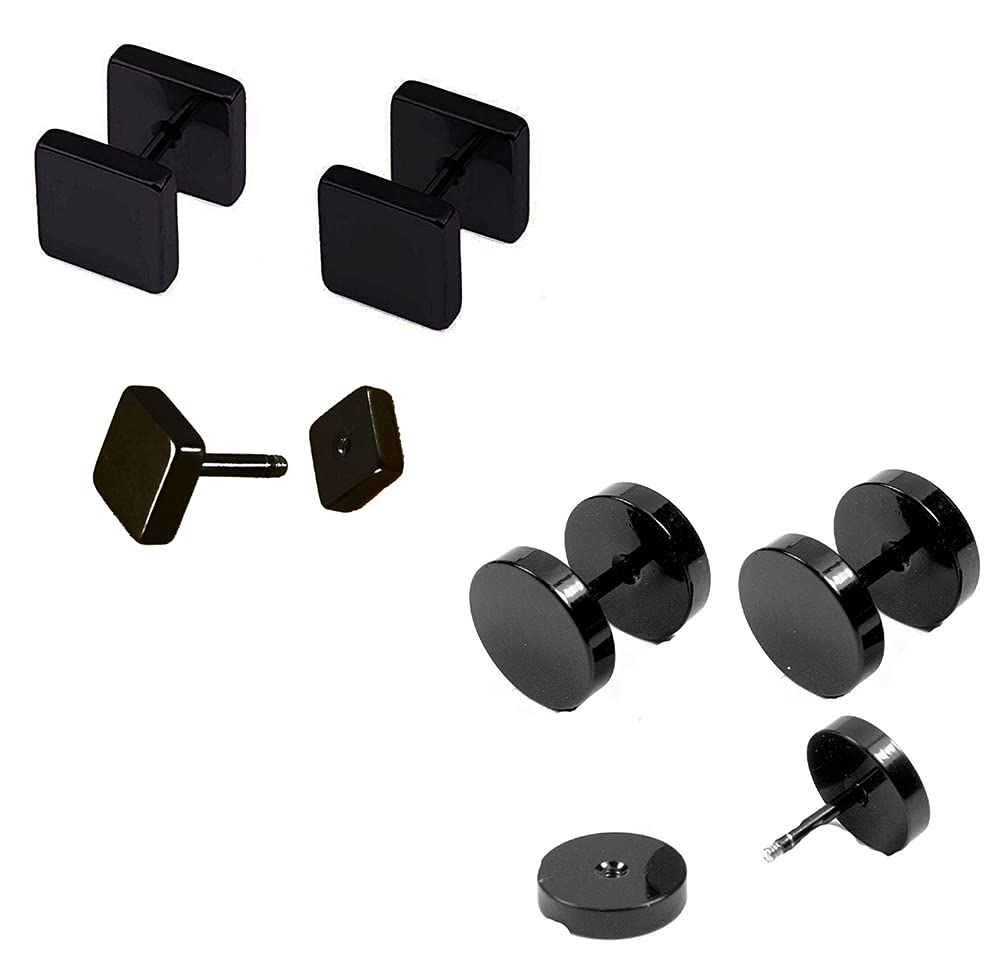 Kalaneet Combo of Square and Round Dumbell Ear Stud for Men and Women Black (B091N68R6J) Amazon Price History, Amazon Price Tracker