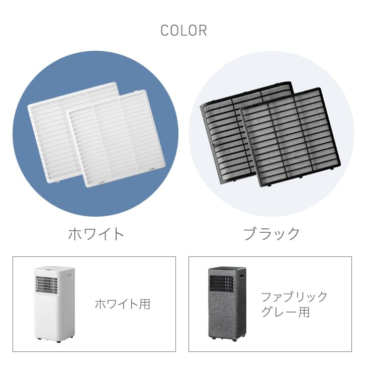 Amazon.co.jp: タンスのゲン: 空気清浄機