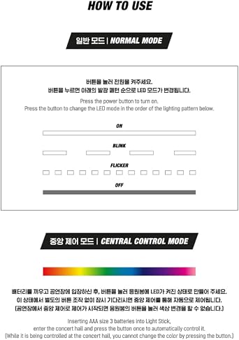 8TURN Official Light Stick