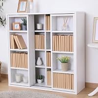 Amazon｜タンスのゲン 本棚 スライド 幅90cm 大容量 可動棚 超調整