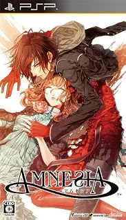 AMNESIA(アムネシア) (通常版)予約特典なし - PSP