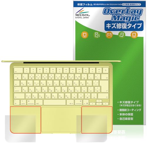 �~���r�b�N�X MacBook Neo A18 13�C���` Pro (2026�N3�����\���f��) �p�[�����X�g �Ή� �ی� �t�B���� ���C�� �h�w�� �h�C�A ���{��