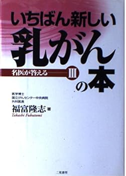 Tankobon Hardcover ???????????? (??????) Book