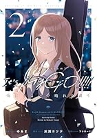 BanG Dream! It's MyGO!!!!! 雨にそよいで晴れを請う 2