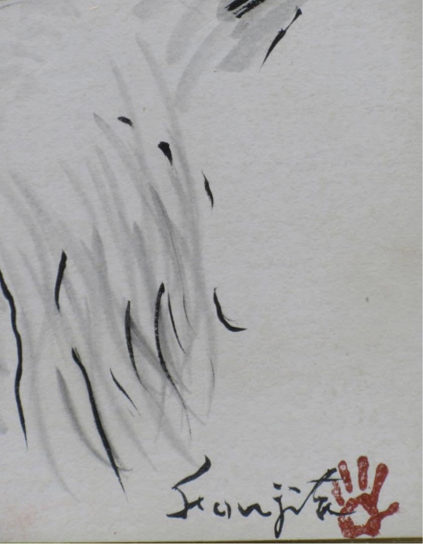 藤田嗣治　肉筆画　直筆サインあり Yahoo!オークション - 【真作保証】藤田嗣治 直筆サイン・落款