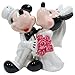 Westland Giftware Magnetic Ceramic Salt and Pepper Shaker Set, 4-Inch, Disney Mickey and Minnie's Wedding, Set of 2