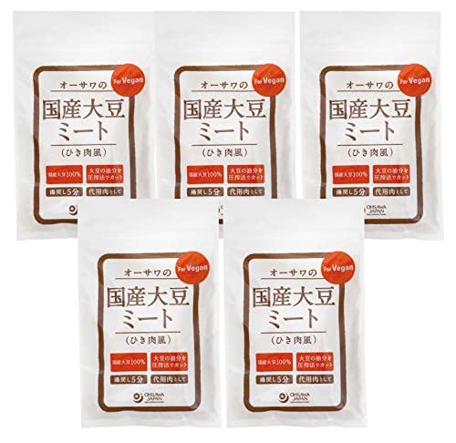 無添加 大豆ミートひき肉風(1パック100g)×5パック★コンパクト★湯戻し5分で便利なひき肉風。ハンバーグやあんかけ、炒め物などさまざまな料理に使えます。★ハンバーグやあんかけ、炒め物などに、395kcal/100g★国内産大豆100%、大豆の油分を圧搾
