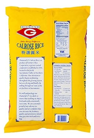 Diamond G Calrose Rice 15lb