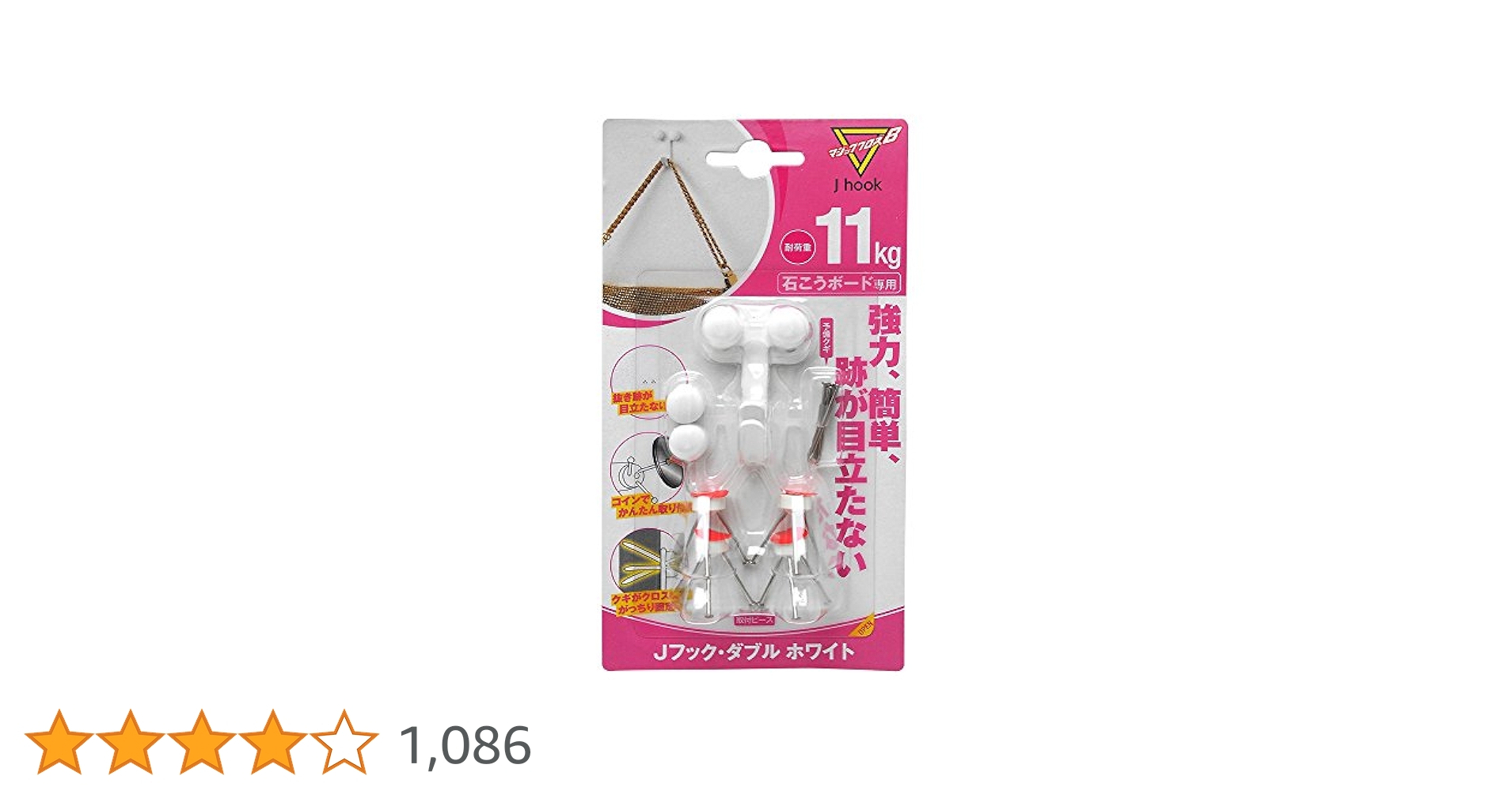 ③MTG マジック 大量まとめ売り 約12000枚 袋付き 未仕分け 引退品 Amazon | [ユニワールド] マイクロファイバー人工皮革手袋 煌