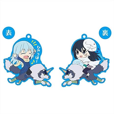 Amazon 転生したらスライムだった件 きゃらいど リムル様 シズ On ランガ オモテウラバー アニメ 萌えグッズ 通販