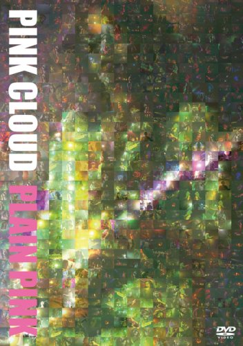 1989.11.04 芝浦INK STICK [DVD] Amazon.co.jp: 1989.11.04 芝浦INK STICK [DVD] : PINK CLOUD: DVD