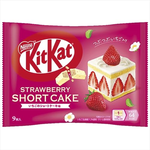 Amazon | ネスレ キットカットいちごのショートケーキ味 9枚入