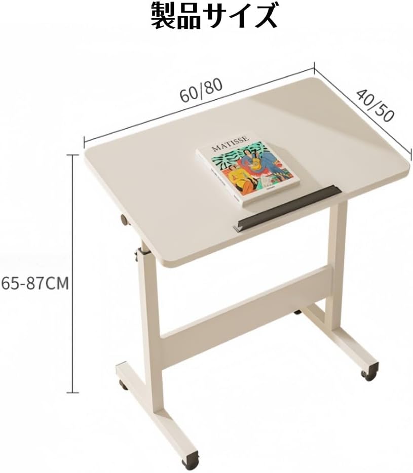折りたたみ式 製図台 高さ調節 ローラー付き デスク アートデスク 読書ゲーム用 ベッドサイドテーブル ホワイト 60*40cm (