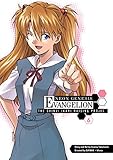 Neon Genesis Evangelion: The Shinji Ikari Raising Project Volume 6