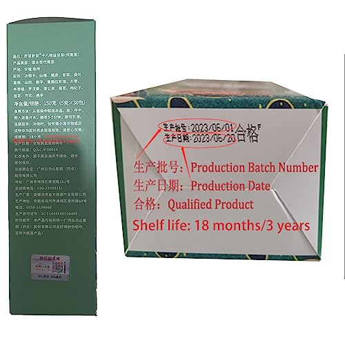 Daily Liver Nourishing Tea, 18 Flavors Liver Care Tea(18 Different Herbs) ，Nourishing Liver And Protecting Liver Tea (3Box) #TOP1