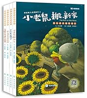 ????????(???4?) 7549241643 Book Cover