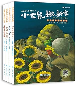 Paperback ????????(???4?) [Chinese] Book