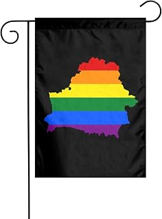 Polyester LGBT Flag Map Of Belarus Garden Flag 12x18 Inch Outdoor Double Sided Garden Flag
