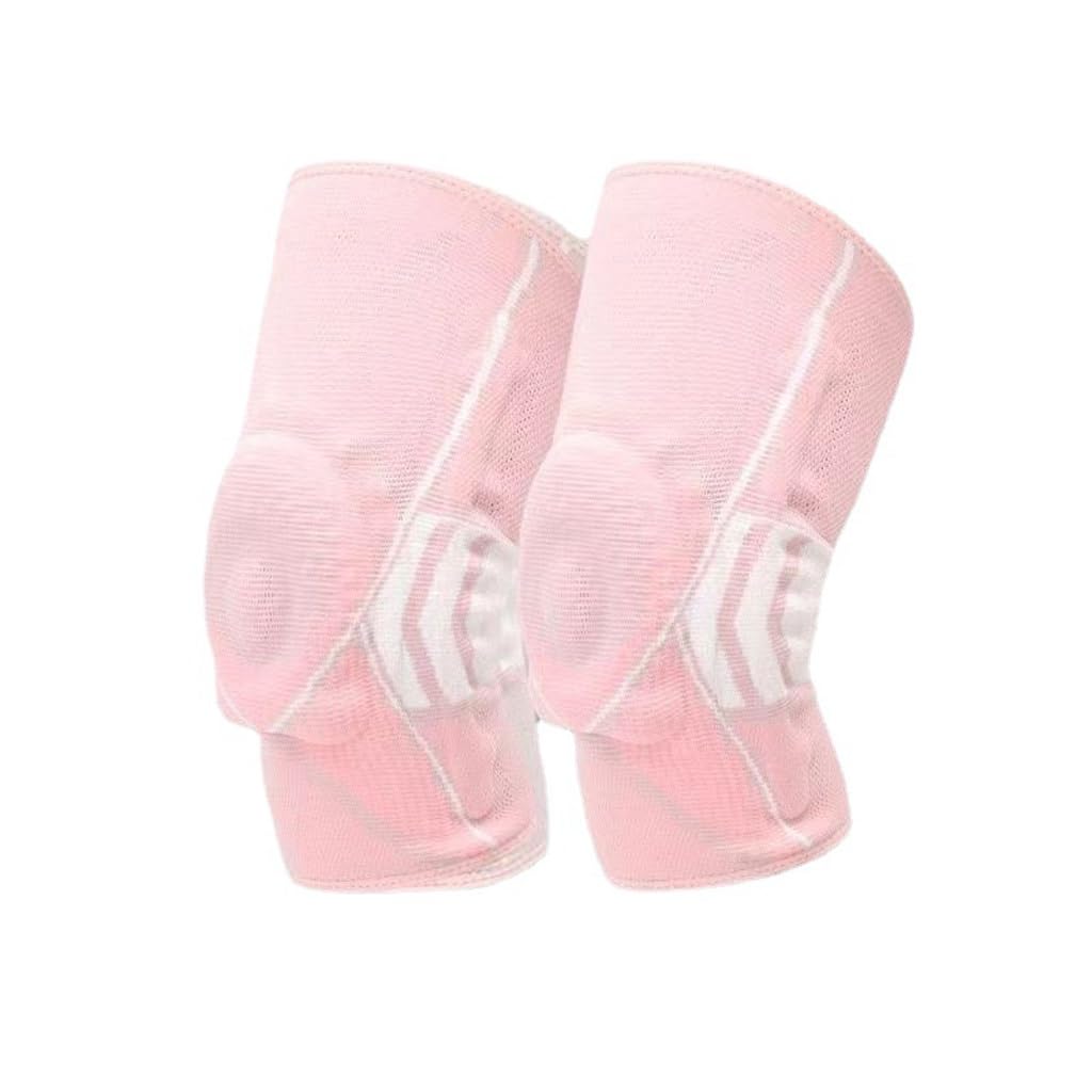 Elastic Knee Pads Breathable Adult Knee Long Nylon Basketball Sports Knee Pads(Medium)