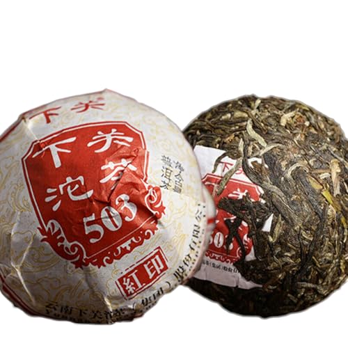Thé Tuo Cha Xiaguan Puer brut pour une pause bien-être digestive l'après-midi