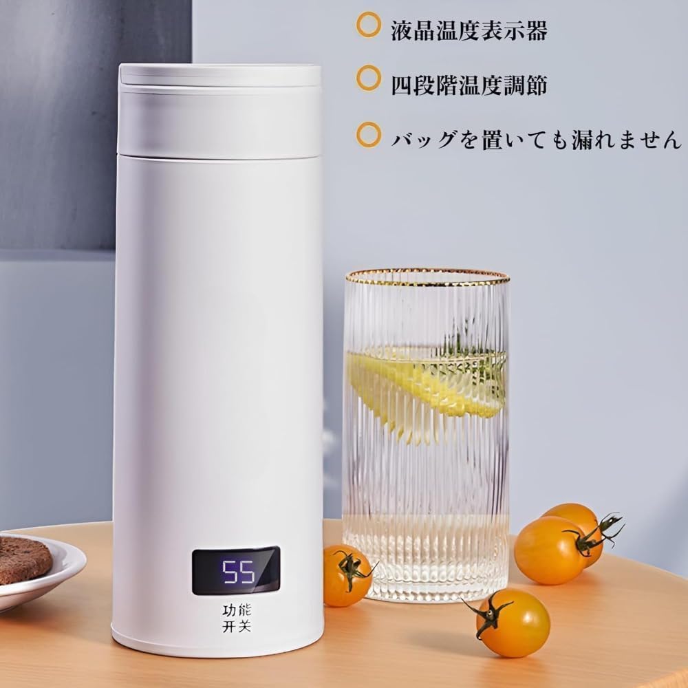 携帯 用 ケトル