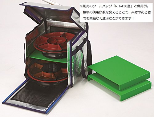 デリバリー&ケータリングにオススメ！クールバッグ＋中の棚板セット Amazon.co.jp: ダイキュウ デリバリー&ケータリング用クールバッグRH