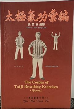 The Corpus of Taiji Breathing Exercises
