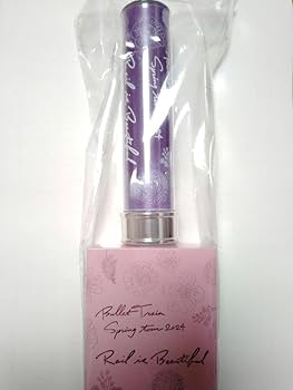 Amazon.co.jp: 超特急 Rail is Beautiful ペンライト リョウガ