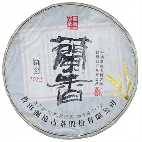 Thé Pu-erh vert Lancang 2022 Lanxiang galette de Chine authentique