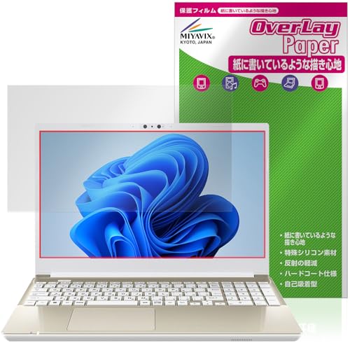 �~���r�b�N�X Dynabook dynabook AZ/HW/BZ/MW/BZ/MV �Ή� �ی� �t�B���� ���̂悤�ȏ����S�n ���������� �h�w�� �h�C�A ���{��