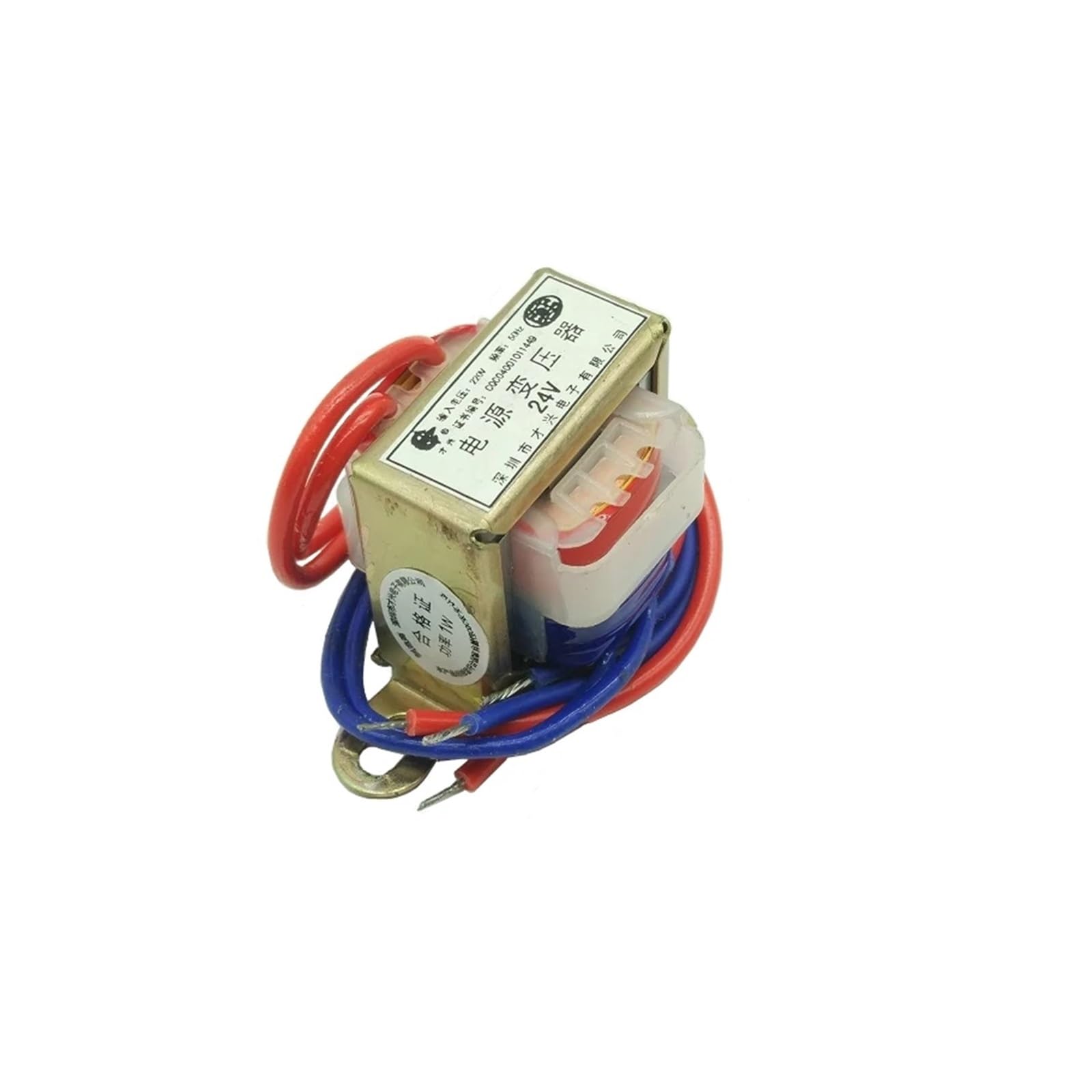 Trasformatore di Potenza Trasformatore di Potenza 220V a 24V Potenza DB-10VA/20VA/30VA/50VA/100W/AC 24V Uscita Singola (AC24V) Trasformatore di Potenza Isolato(Input Voltage 380V,30W(VA))