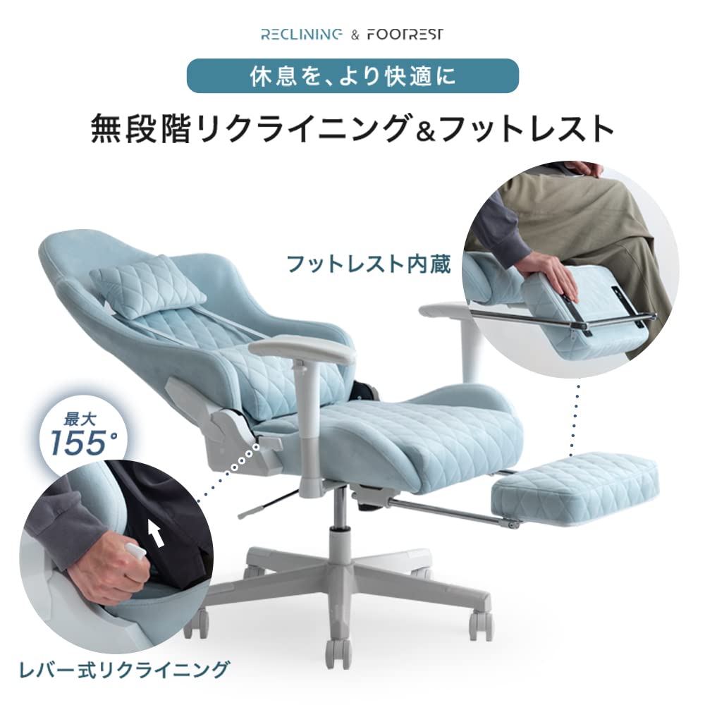 Amazon.co.jp: CYBER-GROUND ゲーミングチェア オトナ可愛い スエード 