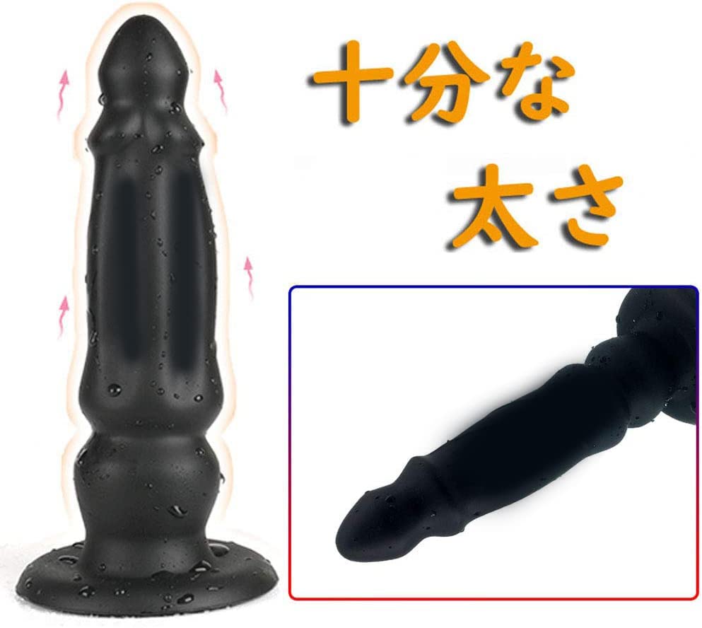 Tsukitoy アナルプラグ 太い あなるプラグ 曲げられるアナルディルド シリコン プリプリ バットプラグ Smグッズ 防水(L,ゴールデン) - 画像3