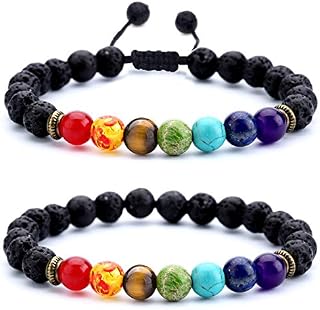 Hamoery Men Women 8mm Lava Rock Chakra Beads Bracelet Set Gifts for Friends