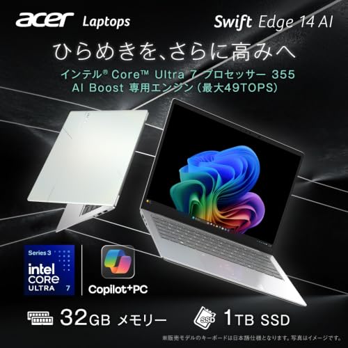 Swift Edge 14 AI