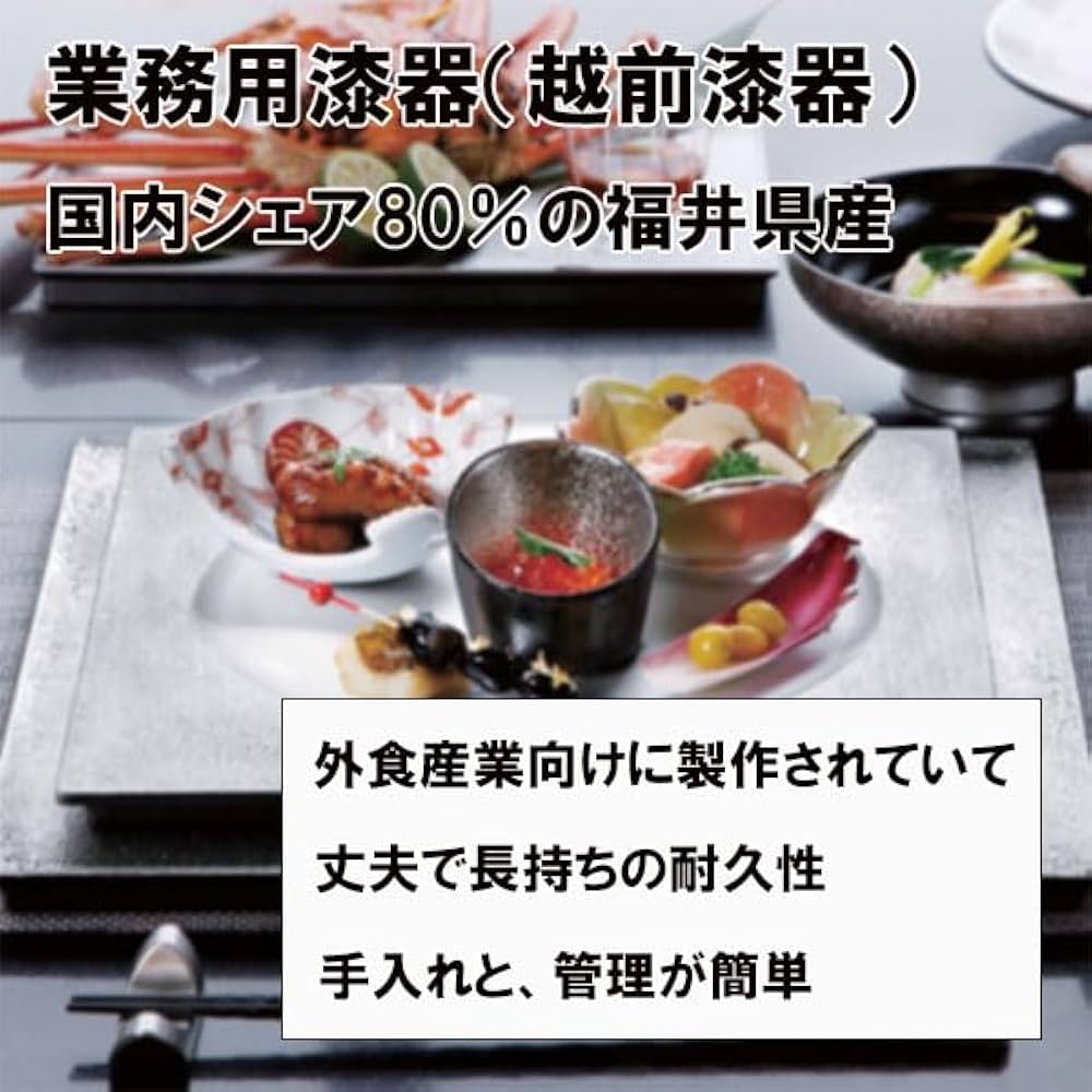 御膳セット　御膳　二の膳　三の膳　脚付　脚無　塗物　膳　１セット分 御膳セット 御膳 二の膳 三の膳 脚付 脚無 塗物 膳 1セット分 お