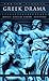 Greek Drama (Bantam Classics)